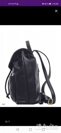 Рюкзак женский кожаный