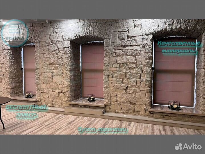 Кассетные жалюзи на проём