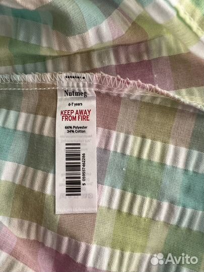 Сарафан для девочки