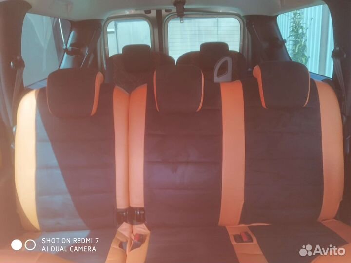 Такси межгород