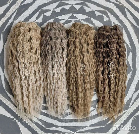 Афролоконы Ариэль 40см