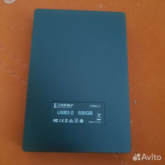 Внешний жёсткий диск 500GB