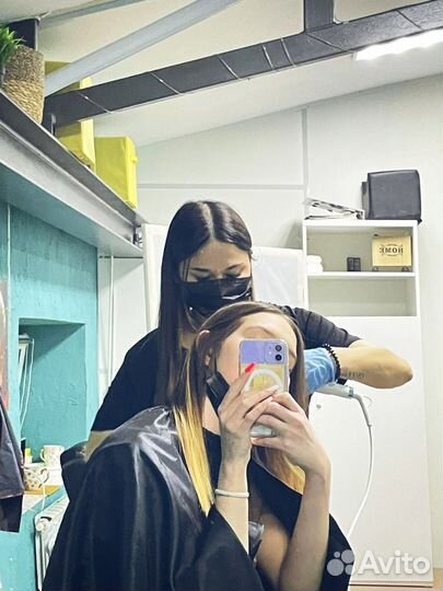 Кератиновое выпрямление волос /ботокс