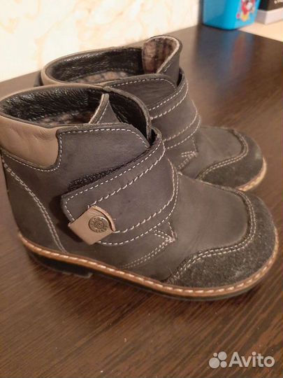 Ботинки детские