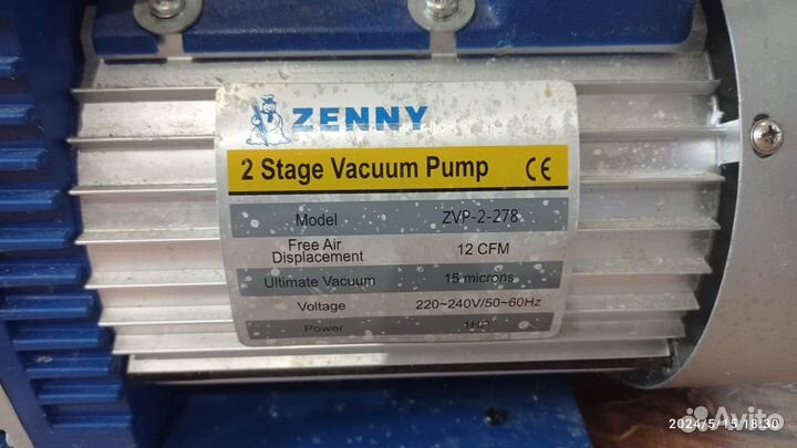 Вакуумный насос для кондиционера в аренду