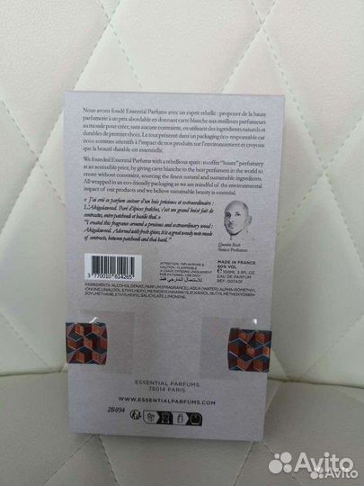 Распив Bois Imperial(Боа Империал), Divine Vanille