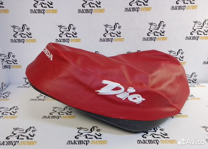 Чехол обшивка сиденья Honda Dio AF34, AF35