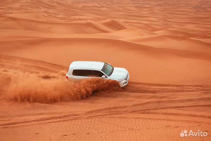 Катар сафари тур Доха