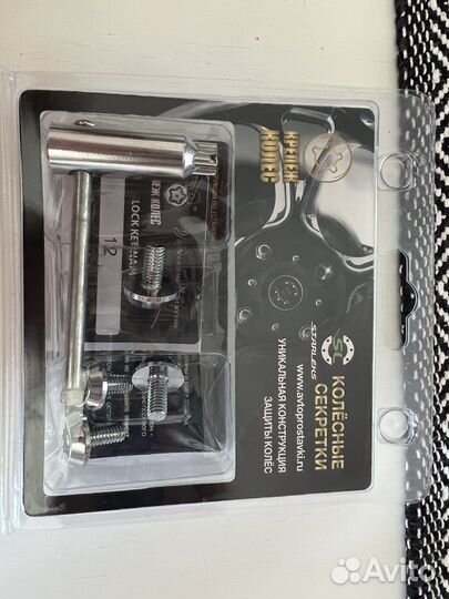 Болты секретки