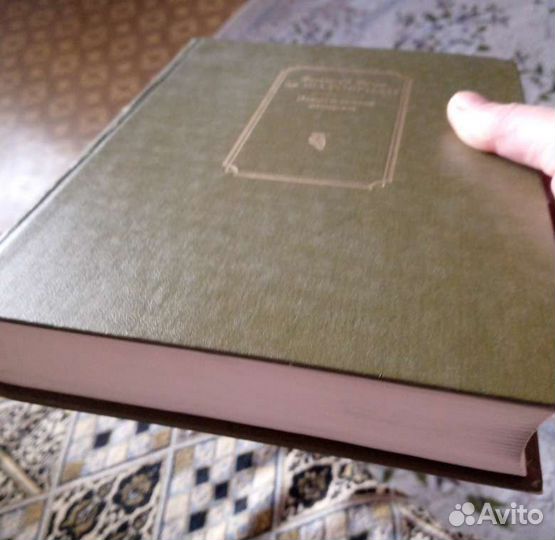 История, философия.Искусство