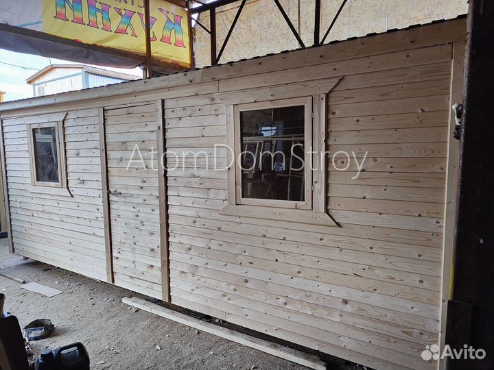 Бытовка от производителя