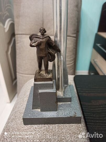 Статуэтка Циолковский