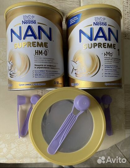 Банка металлическая с крышкой 400 и 800 гр