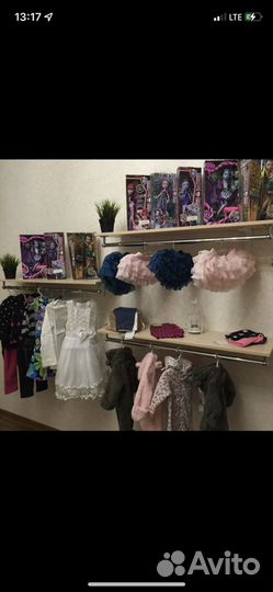 American одежда