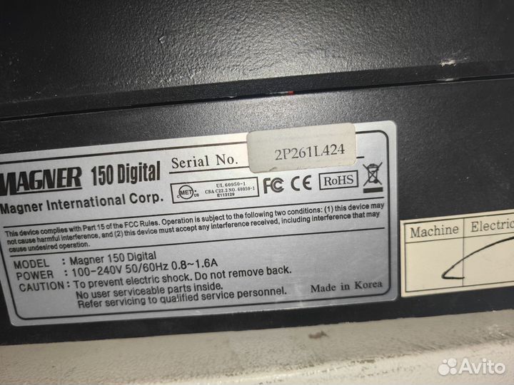 Счетчик банкнот Magner 150