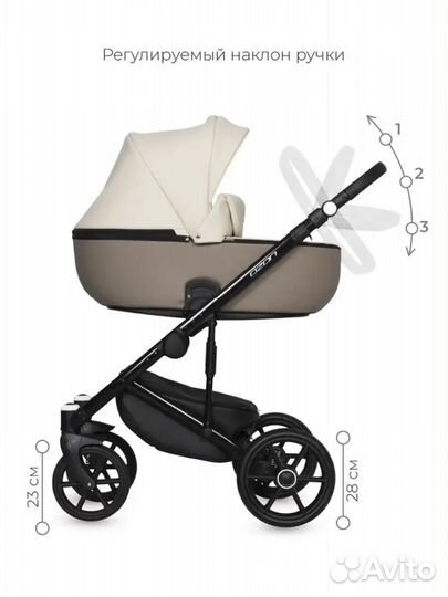 Коляска универсальная Rico Basic 2 в 1 Ozon Ecco