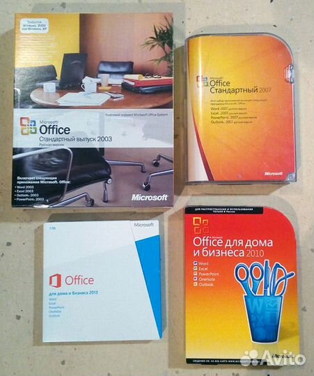 Microsoft Windows и Office