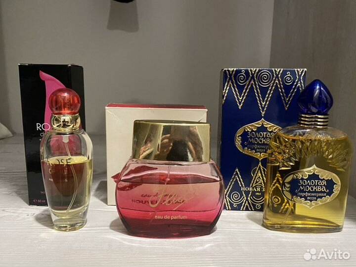 Парфюм личная коллекция