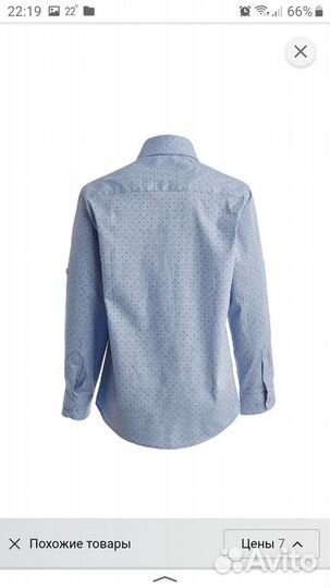 Рубашка 128 см,как Новая,mili(Турция)