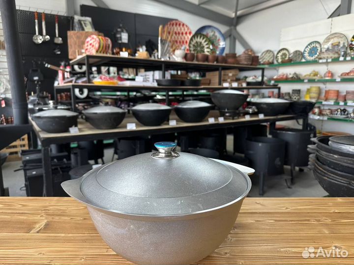 Алюминиевый казан