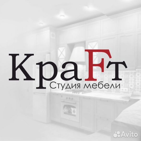 Сотрудник на производство мебели