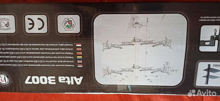 Кронштейн для 4 мониторов