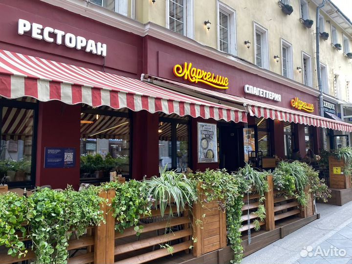 Повар в ресторан Марчеллис м.Театральная