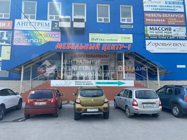 Продам торговое помещение, 107 м²