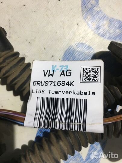 Проводка задней двери volkswagen polo 5 рест 1.6 а