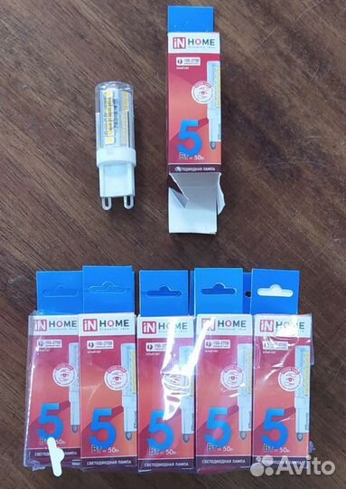 Лампа светодиодная IN home LED G9 230В 5Вт 4000К