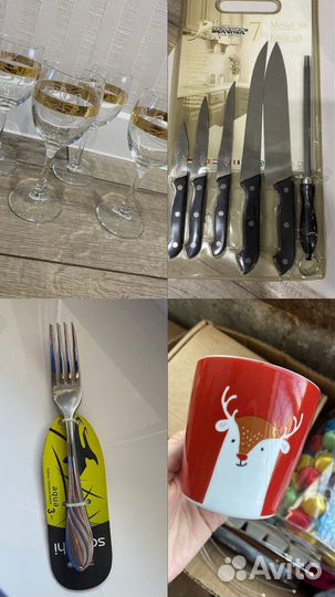 Посуда разная