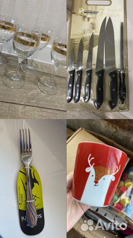 Посуда разная