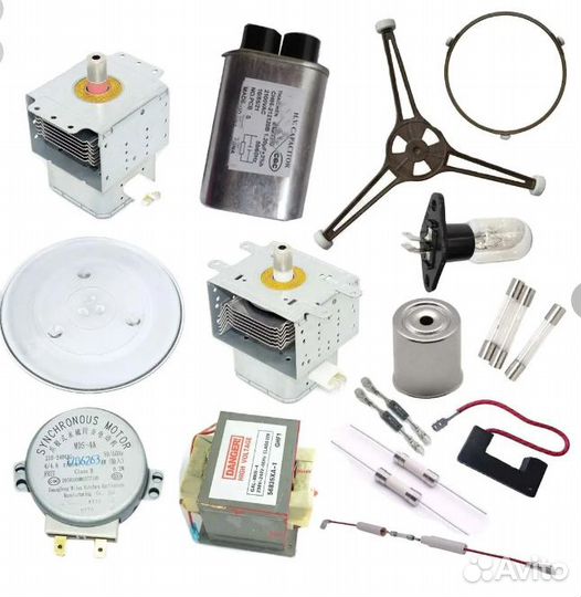 Запчасти для свч (микроволновой печи)