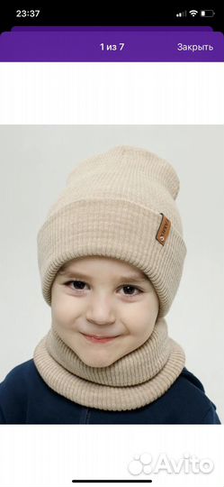 Шапка(бини) и снуд