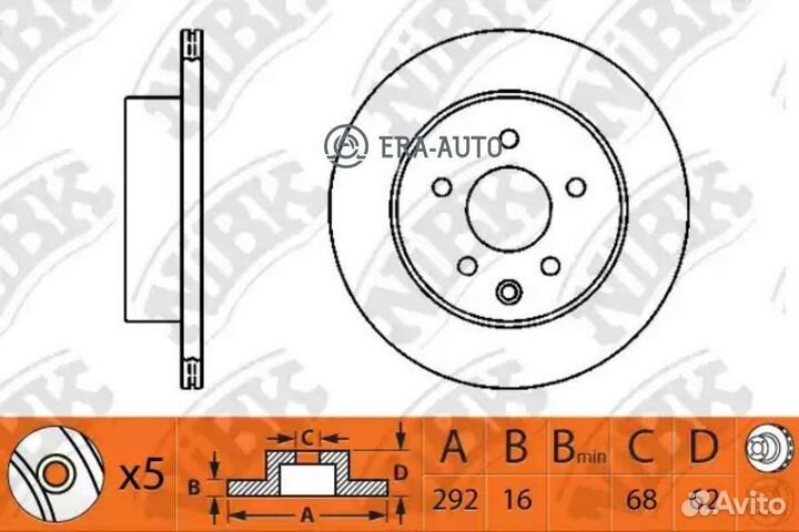 Nibk RN1234 Торм.диск зад.вент.292x16 5 отв