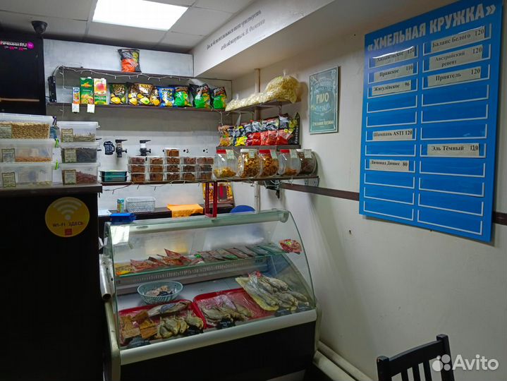 Разливное пиво