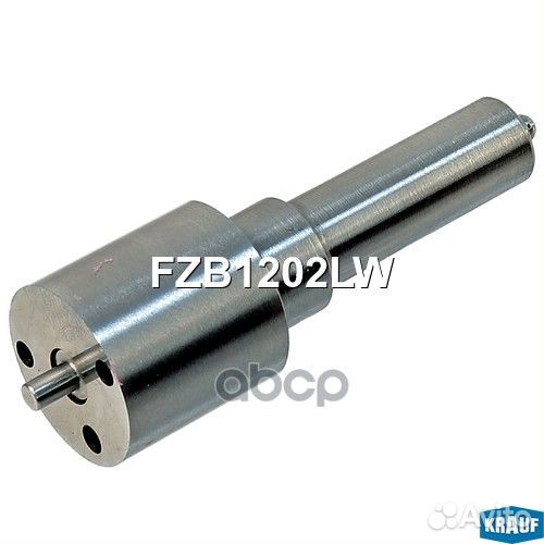 Распылитель форсунки FZB1202LW Krauf