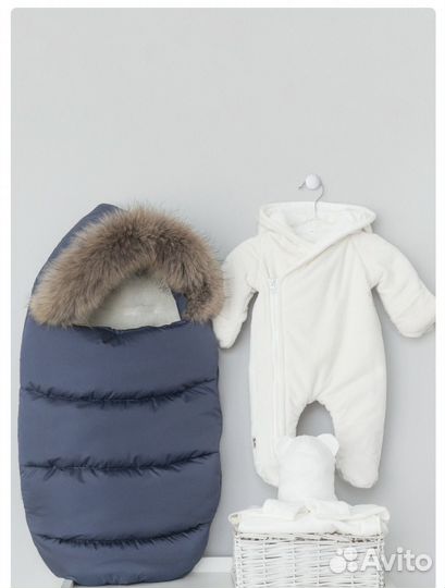 Конверт зимний