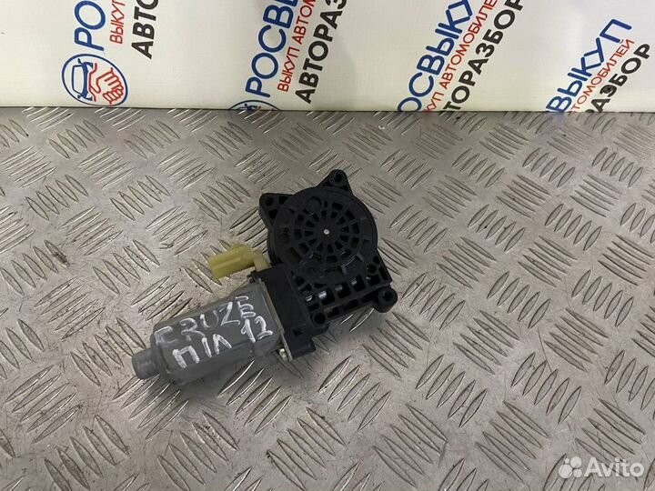 Моторчик стеклоподъемника Chevrolet Cruze (J300) I