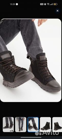 Ботинки зимние мужские