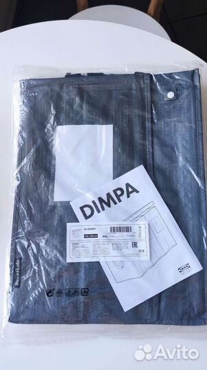 Димпа Dimpa IKEA Система сортировки мусора