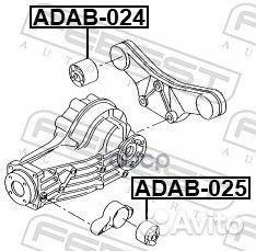 Сайлентблок задн дифференциала audi A6 1998-200