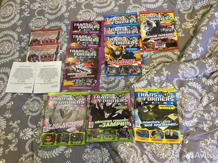 Журналы трансформеры прайм