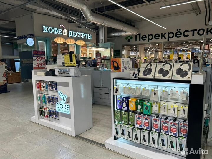 Продавец консультант