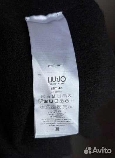Liu Jo мохеровый кардиган 44/46