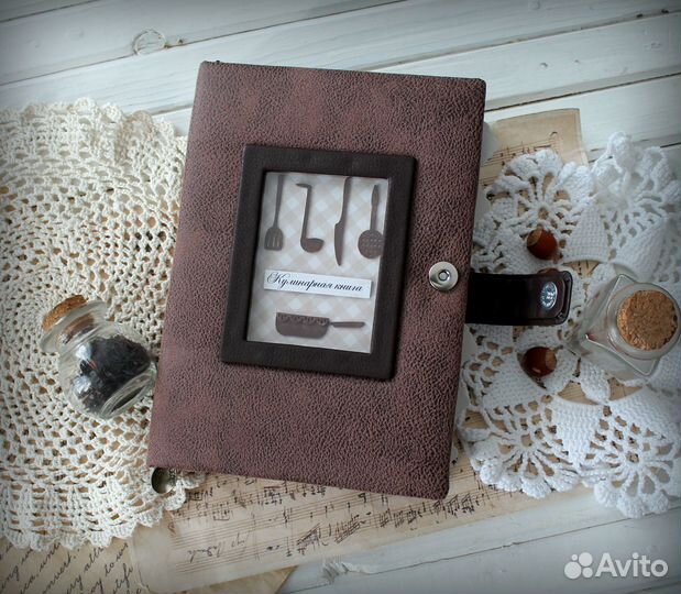 Кулинарная книга ручной работы