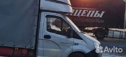 Грузоперевозки газель