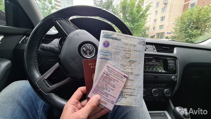 Постановка на учет гибдд АВТО мото