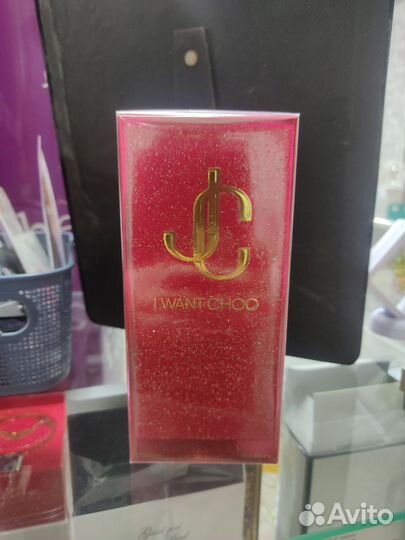 Духи оригинал