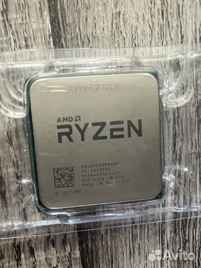 Процессор AMD Ryzen 1200 box